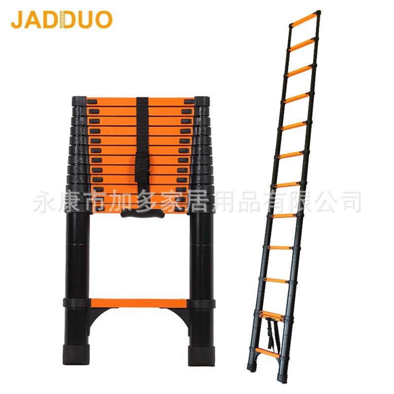 黑色氧化橙色踏步伸缩梯铝合金加长管单梯步距30厘米直梯