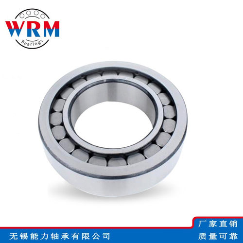 WRM重载满滚柱圆柱滚子轴承NCF202 NCF203 NCF204 NCF205 NCF206V