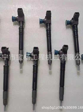 23670-09460电喷共轨喷油器23670-0E060 23670-11040喷油嘴总成
