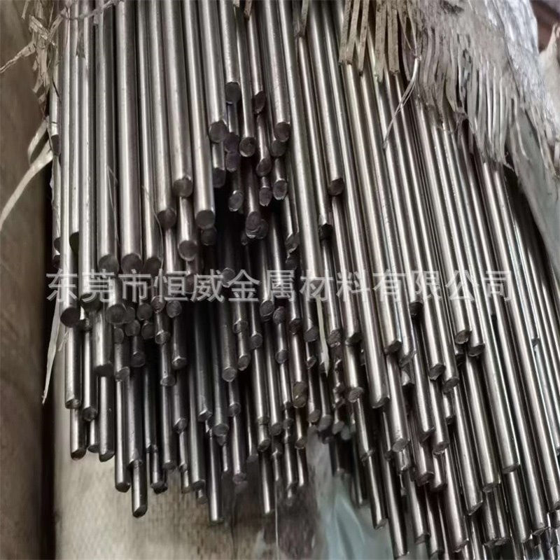 供应SCM440光亮棒硬料SCM440调制棒耐磨合金钢价格优惠一件也批发