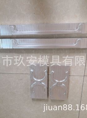 玖安模具大米袋烫刀 封刀冲孔模具