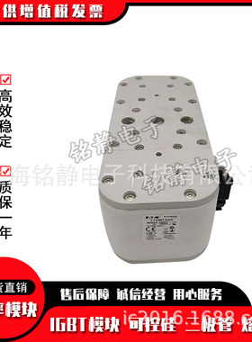 170M7595 170M7512 170M7510 170M7511 170M7976巴斯曼熔断器现货