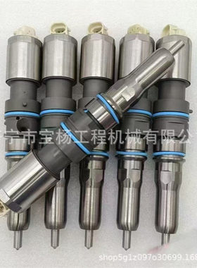392-9046喷油器总成3929046喷油嘴C9.3发动机