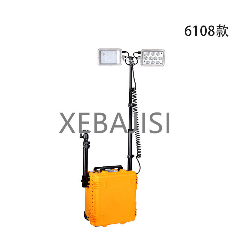 LED移动式照明装系统防汛应急抢险现场勘查多功能升降灯BKQ-6128
