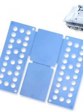 230529054   XI叠衣板   儿童款蓝色