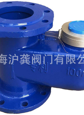 上海沪光水表 立式法兰水表数字水表 DN100立式水表 LXSL80 65 50