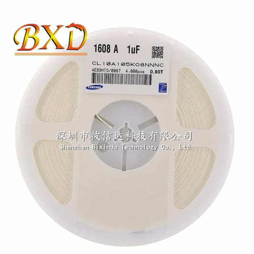 贴片电容 0603 22NF 223K 0.022UF 50V 1608 X7R CL10B223KB8NNNC