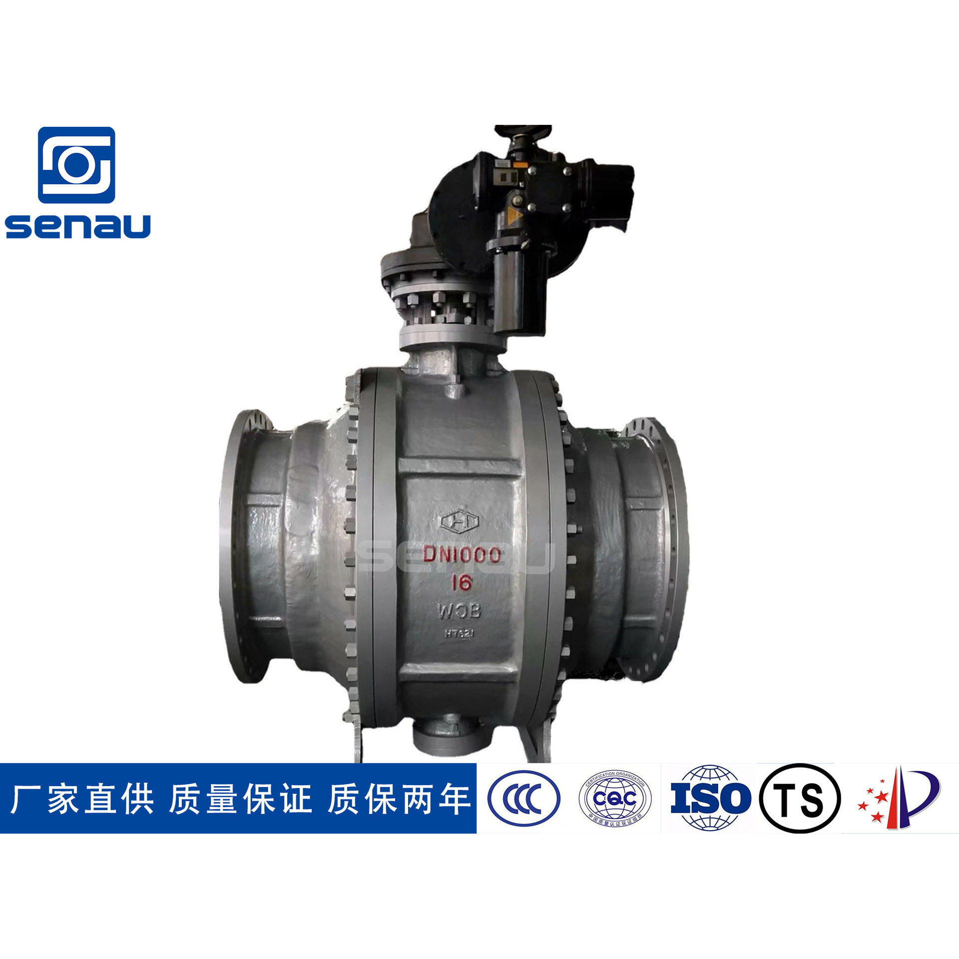 Q347F蜗轮传动固定式球阀卫生级全包三片式法兰全通径