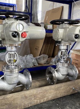 智能一体化电动铸钢截止阀 J941H-25C-DN125导热油蒸汽调节阀