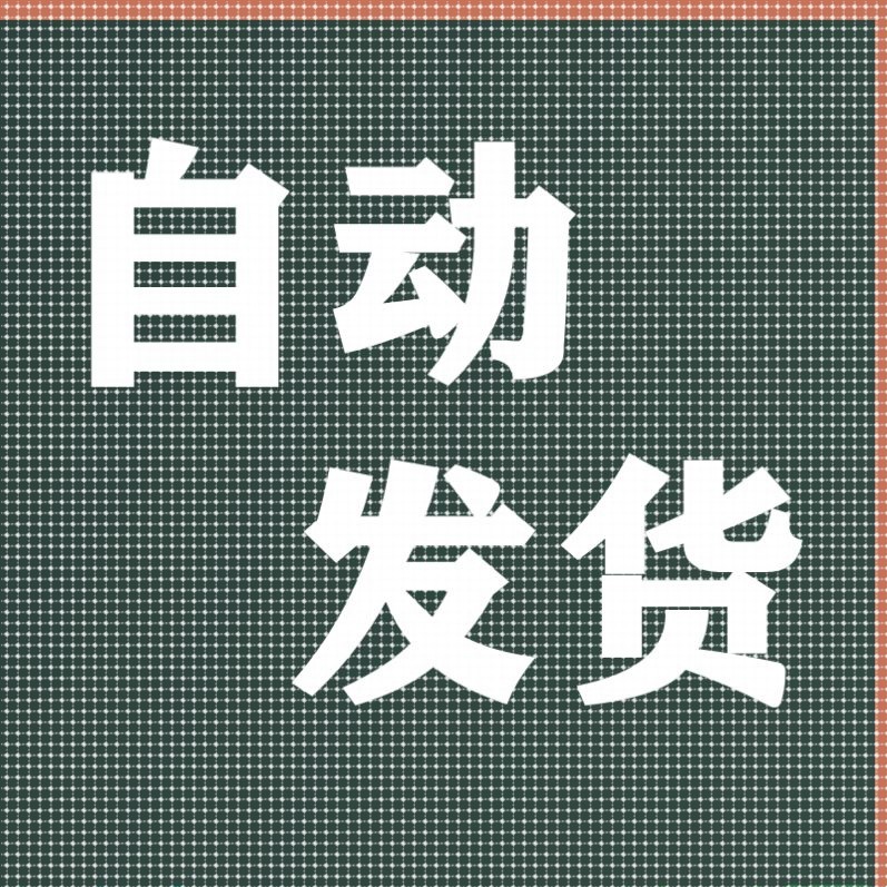 Python+Neo4j人工智能知识图谱基础+项目实战视频教程
