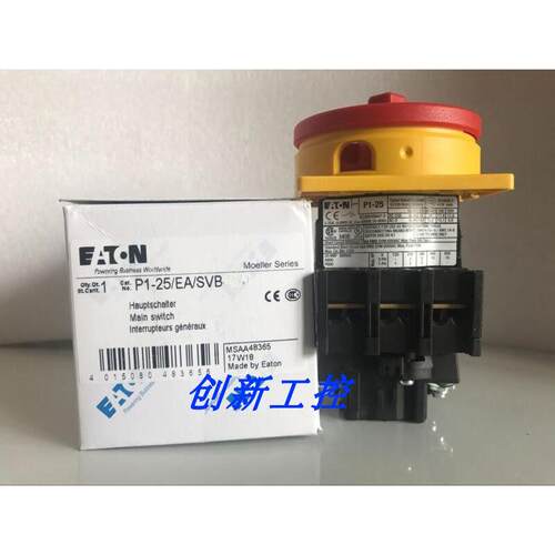 全新正品伊顿穆勒MOER隔