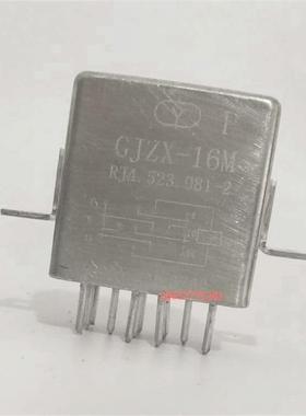 GJZX-16MRJ4.523.081-2  GJZX-16M