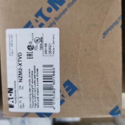 穆勒NZM2-XTVD塑壳断路器门联动操作手柄套件