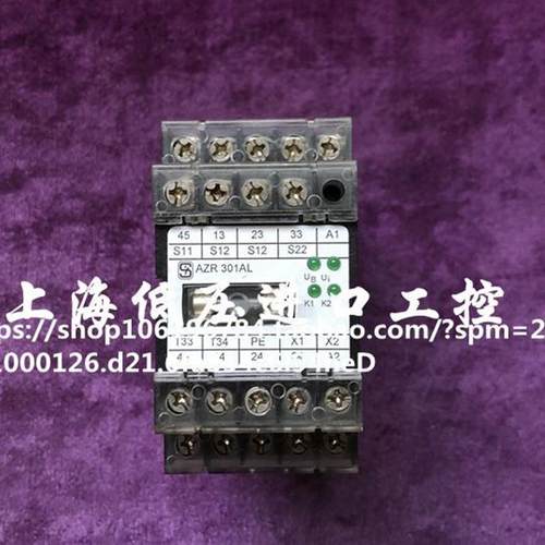 原装德国SCHMERSAL/安全继电器AZR 301 AL AZR301AL 议价
