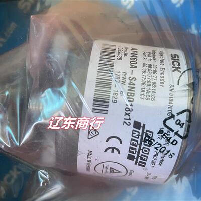 AFM60A-S4NB018X12绝对值编码器 1059039德国西克