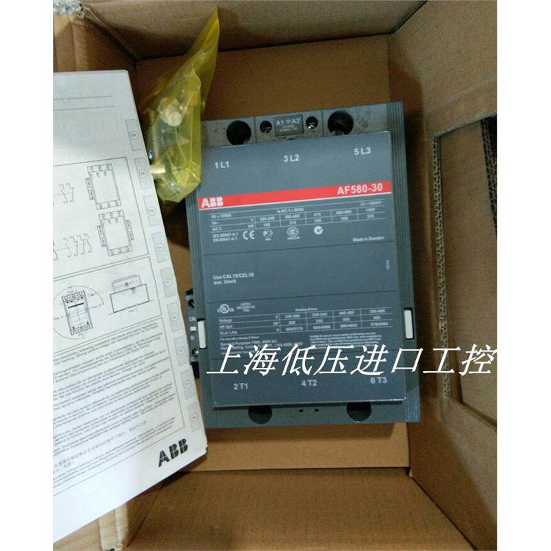 原装进口ABB接触器 AF580-30 AF交直流通用型AF580-30-11议价