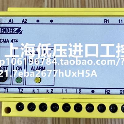 本德尔控制器RCMA474  B94042082询价