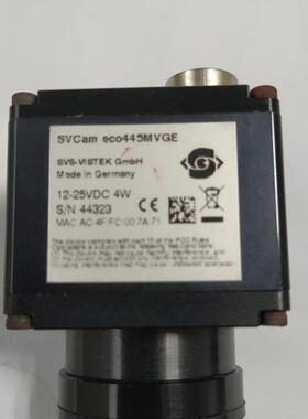 德国SVS-VISTEK工业相机eco445MVGE 130万像素