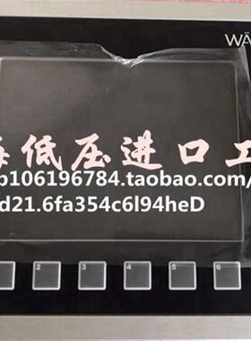 WARTSILA LDU-20 控器现 46WLDU20OE_SP货议价!