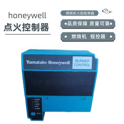 点火控制器RM7838B1021 RM7840G1022 RM7800L1087霍尼韦尔控制器