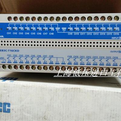 原装日本和泉IDEC 继电器安全栅 EB3C-T16CKD 24VDC 现货正品询价