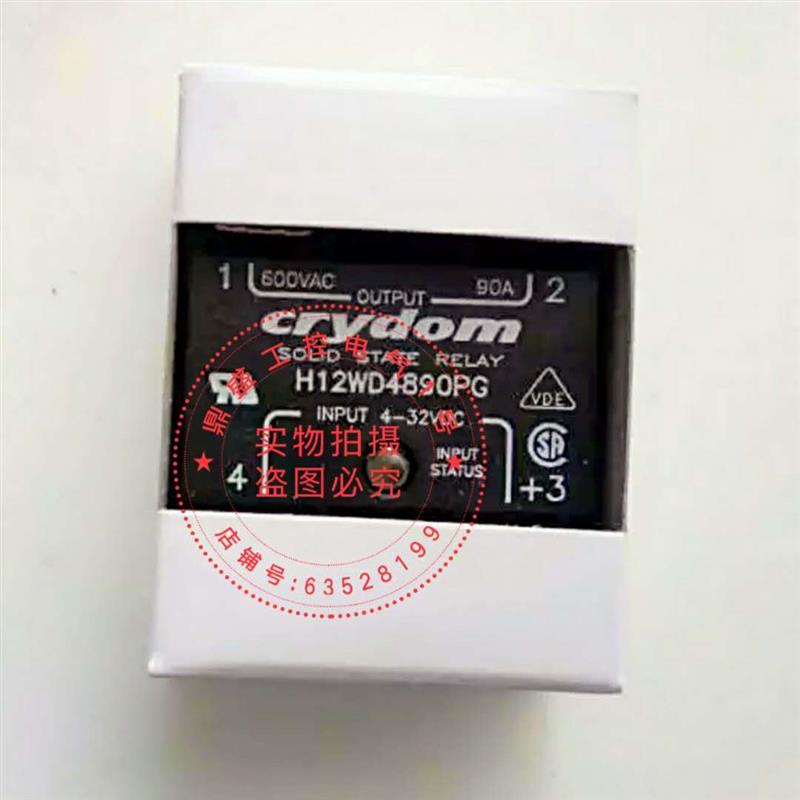 美国快达 Crydom 固态继电器 CWD48125