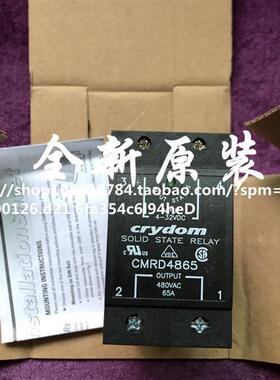 CMRD4865 CRYDOM固态继电器 CMRD4865-10