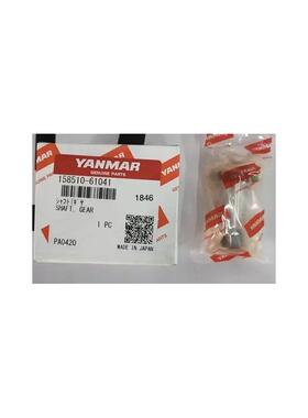 洋马NZ61调速器传动轴158510-61041议价