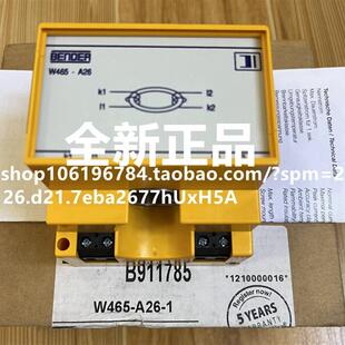 B911754 本德尔互感器W465 W465 B911785询价 A26
