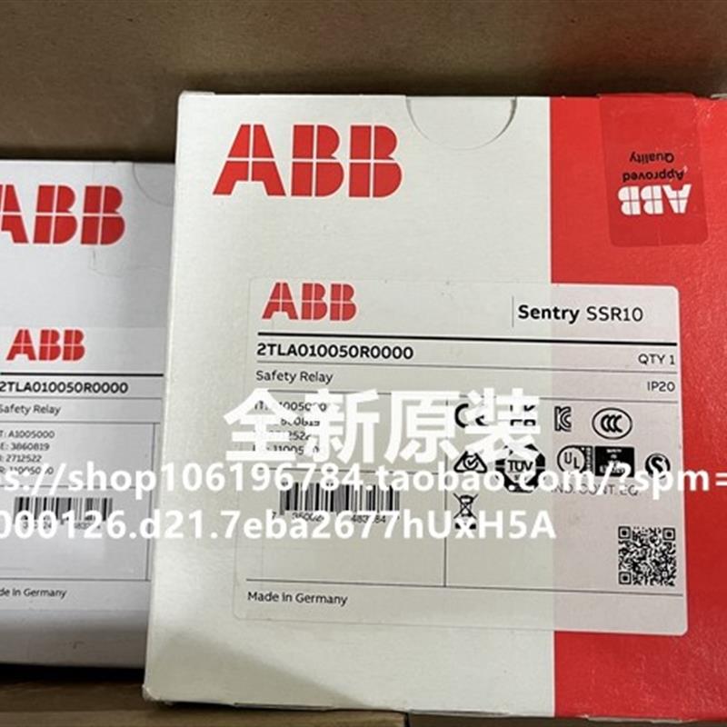 全新继电器Sentry SSR10 24VDC 2TLA010050R0000议价