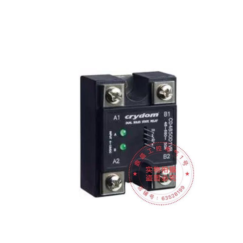 CRYDOM固态继电器 CD4850W4UCD2450W4U CD4825W4U CD2425W4U