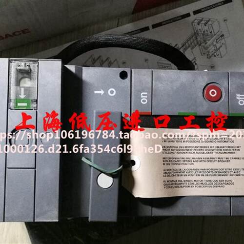 现货原装 SACE S7电操机构 S6N S6H S7N S7H断路器专用