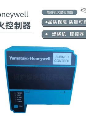 点火控制器RM7838B1021 RM7840G1022 RM7800L1087霍尼韦尔控制器
