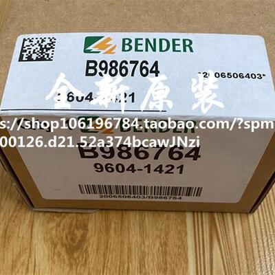 本德尔 表B986764   9604-1421 询价!