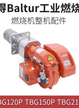 控制器TBG120P MC TBG110LX燃烧器TBG150P TBG210P ME