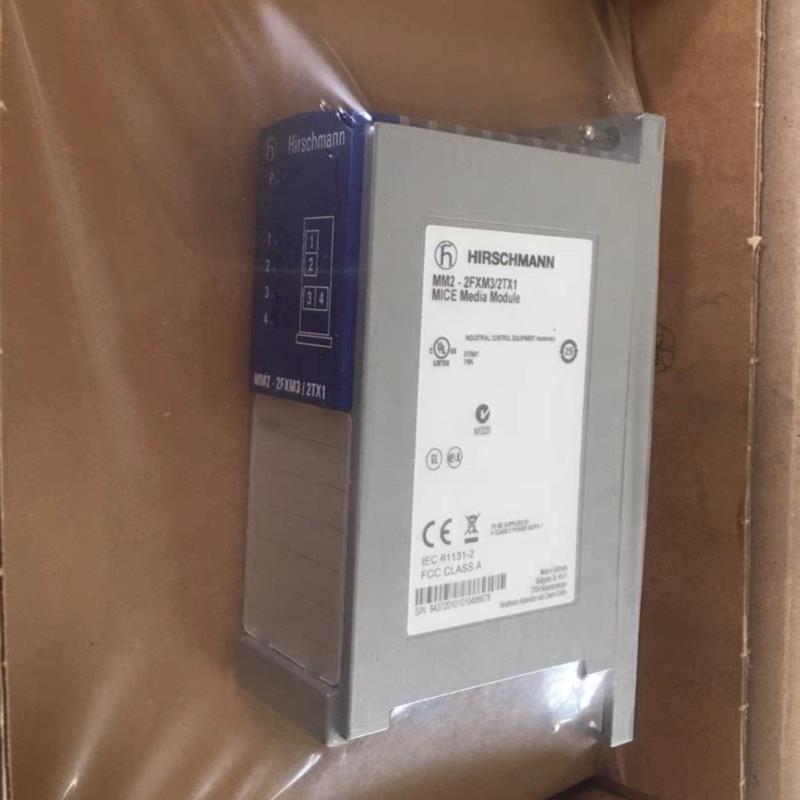 全新HIRSCHMANN 赫斯曼交换机 MM2-2FXM3/2TX1议价