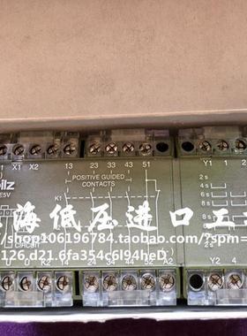 全新德国安全继电器 PZE5V 8sec 4S/1O 订货号:474985 现货