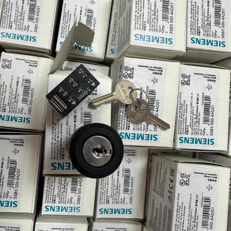 德国原装3SB3000-4AD01黑色自锁型钥匙开关全新原装正品