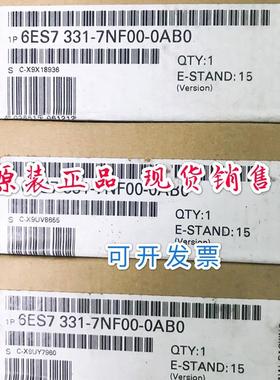 原装正品6ES7331-7NF00-0AB0 S7-300 PLC模块6ES73317NF000AB0
