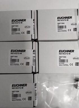 安士能 N01K550-M 球型柱塞 NB01K572-M  NB01K556-M  议价