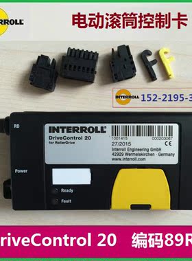 interroll英特诺Multi-control控制卡DriveControl 54编码89RB