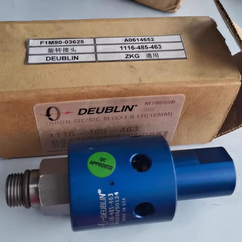 杜博林F1M90-03625 A0614652  1116-485-463全新实拍议价