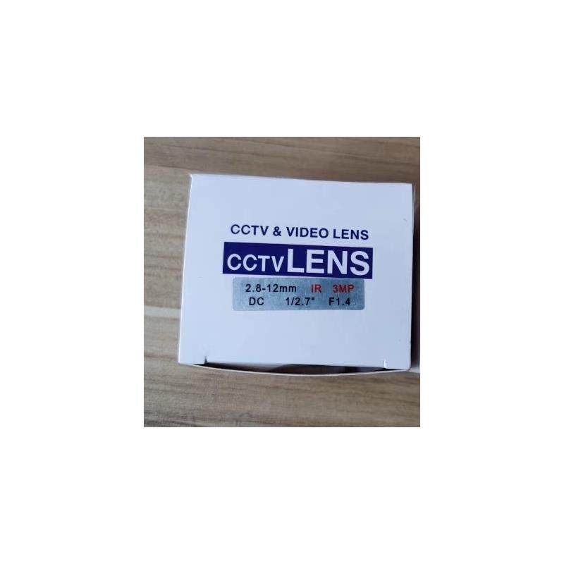 全新大华抓拍摄像机型号:DH-IPC-HF3233E 配有镜头议价