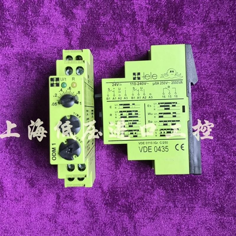 奥地利ODM 1 继电器VDE0435定时器继电器 ODM1VDE0435议价