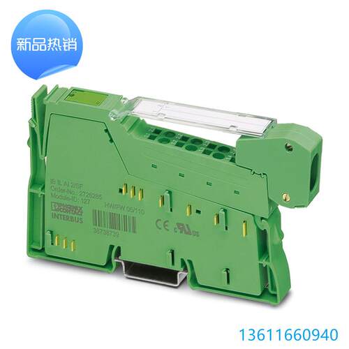 模拟量模块 - IB IL AO 2/U/BP-ME 2863957  全新进口的