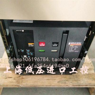 MerlinGerin M08N1 M08H1 M16N1 3P STR38S断路器现货