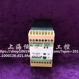 Z0083 010 议价 24E 安全继电器SG