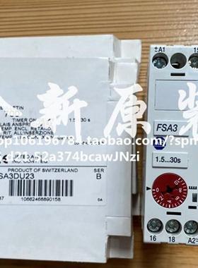 时间继电器700-FSA3DU23 700-FS-101JU23 全新原装现货