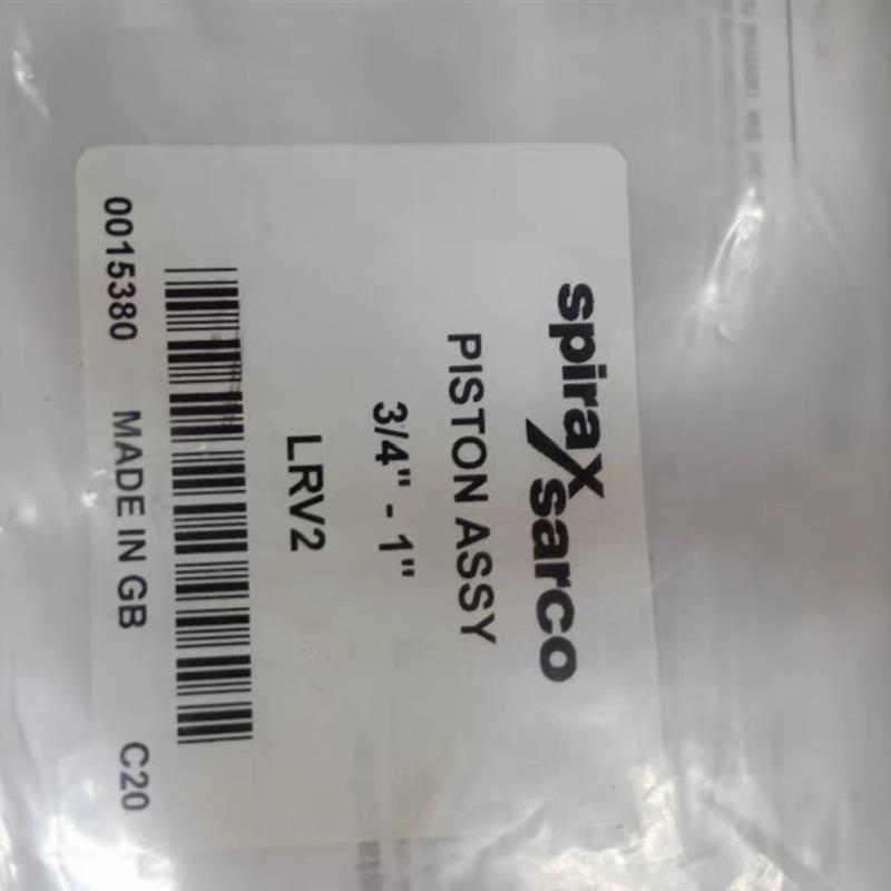 BRV2S减压阀保养包 全新原装