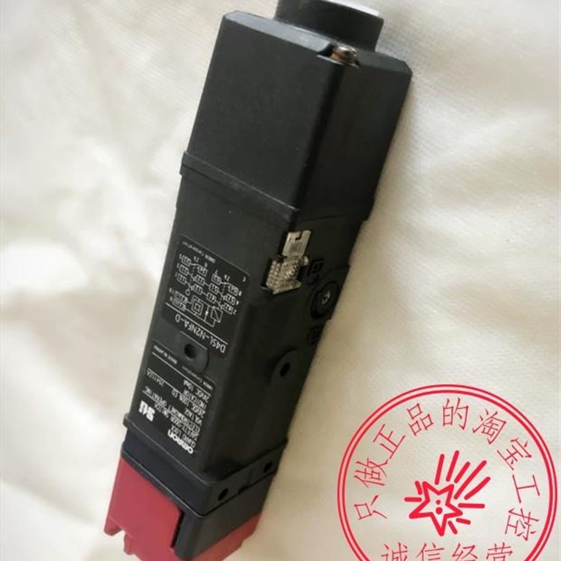 电磁机械安全门锁D4SL-N2NFA N2FFG N2HFA N2AFA N2DFA-D